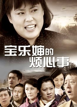 63507-央视前主持人马卉丨演员丨下海❤️如何抓住流量密码在直播间打擦边球卖骚闪现露点